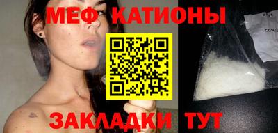 альфа пвп Изобильный