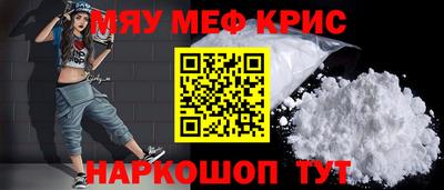 кокаин VHQ Ирбит