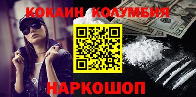 альфа пвп Изобильный