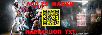 амфетамин Ипатово