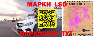 кокаин VHQ Ирбит