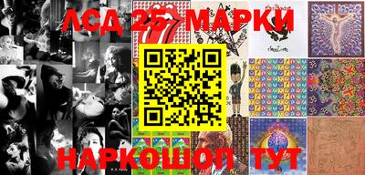 кокаин VHQ Ирбит