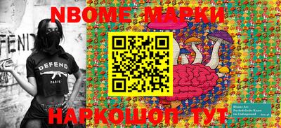 кокаин VHQ Ирбит