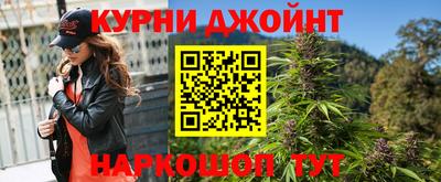 амфетамин Ипатово
