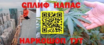 альфа пвп Изобильный