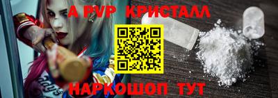 кокаин VHQ Ирбит