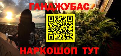 кокаин VHQ Ирбит