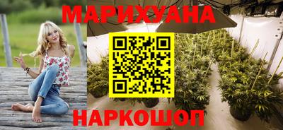 кокаин VHQ Ирбит