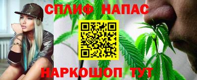 кокаин VHQ Ирбит
