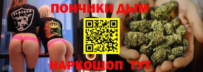амфетамин Ипатово