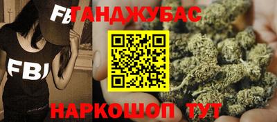 альфа пвп Изобильный