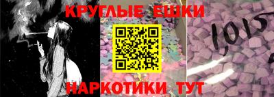 альфа пвп Изобильный