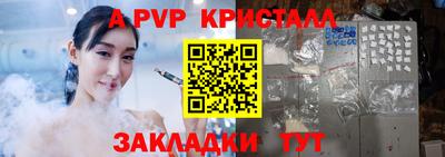 кокаин VHQ Ирбит