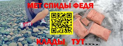 кокаин VHQ Ирбит
