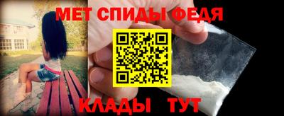 кокаин VHQ Ирбит
