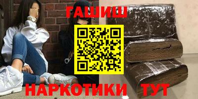 кокаин VHQ Ирбит