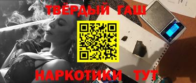 кокаин VHQ Ирбит