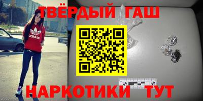 кокаин VHQ Ирбит