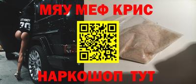 кокаин VHQ Ирбит