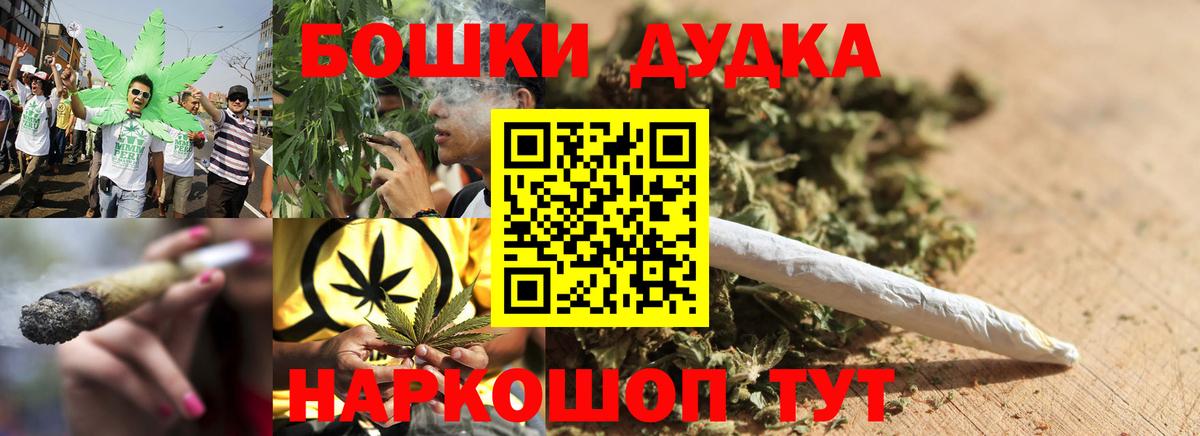 Кокаин  Вход с VPN  ГАШИШ  Лабытнанги  Меф   ГАШ  Конопля 