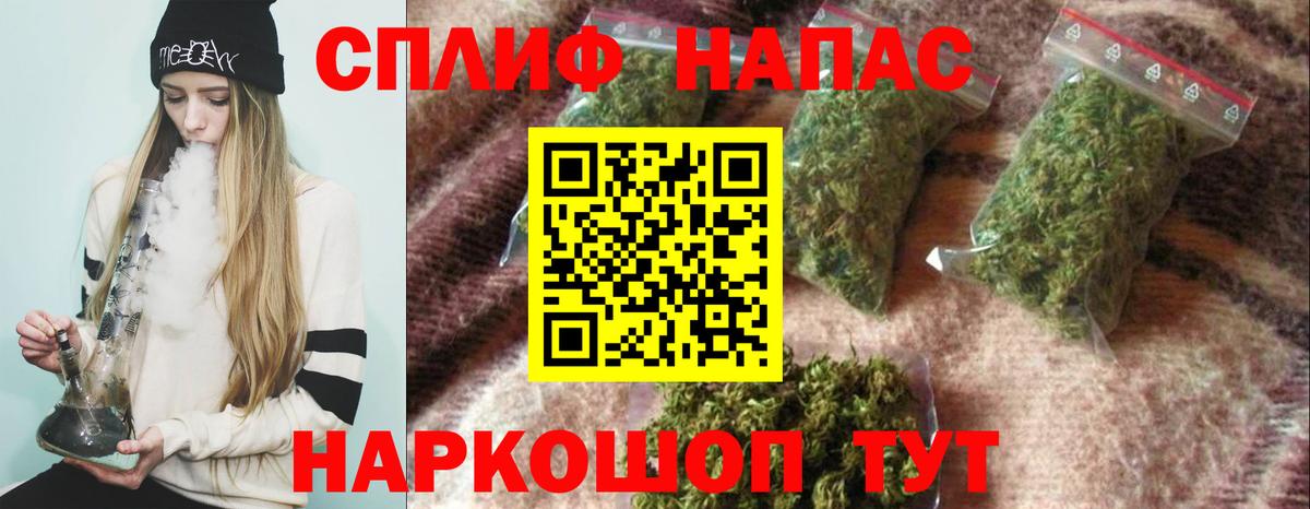 Бошки марихуана OG Kush Лабытнанги